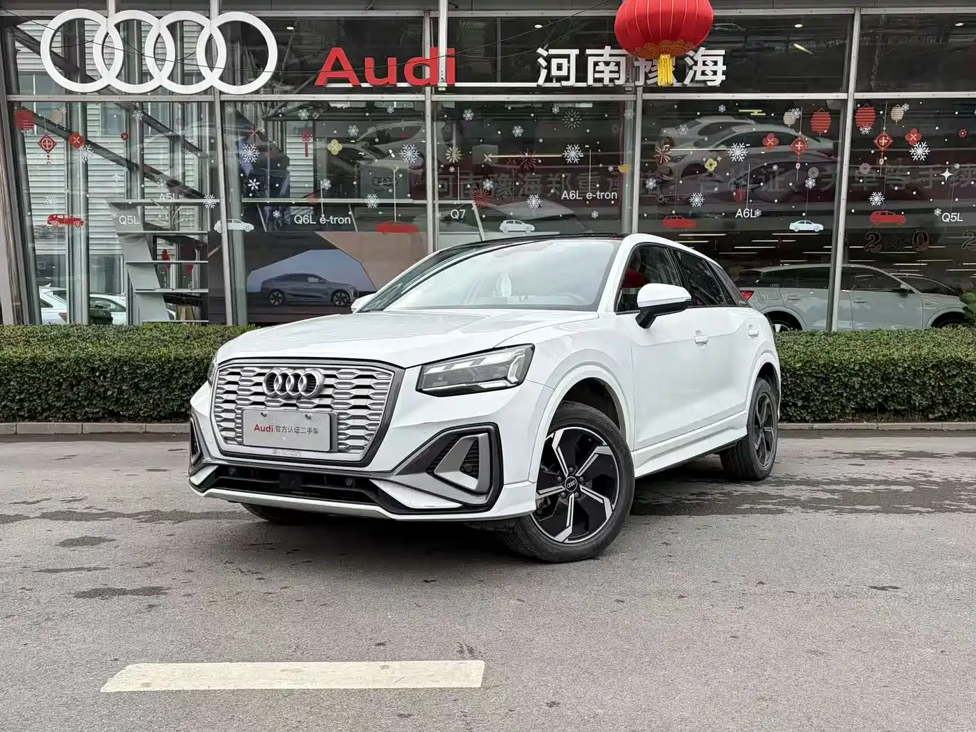 AUDI Q2L E TRON