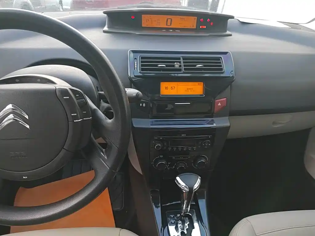 Citroën C-Quatre 2014 2013 Model Sedan 1.6L Automatic Premium Style