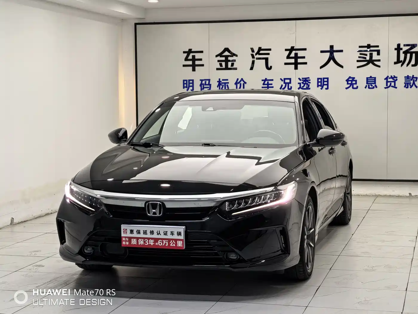 Honda Inspire 2022 260TURBO Deluxe Edition