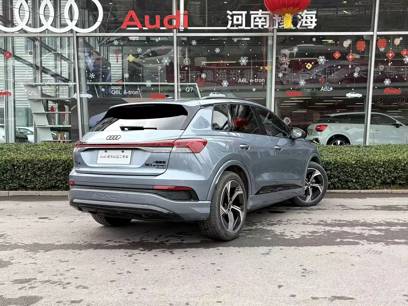 AUDI Q4 E TRON