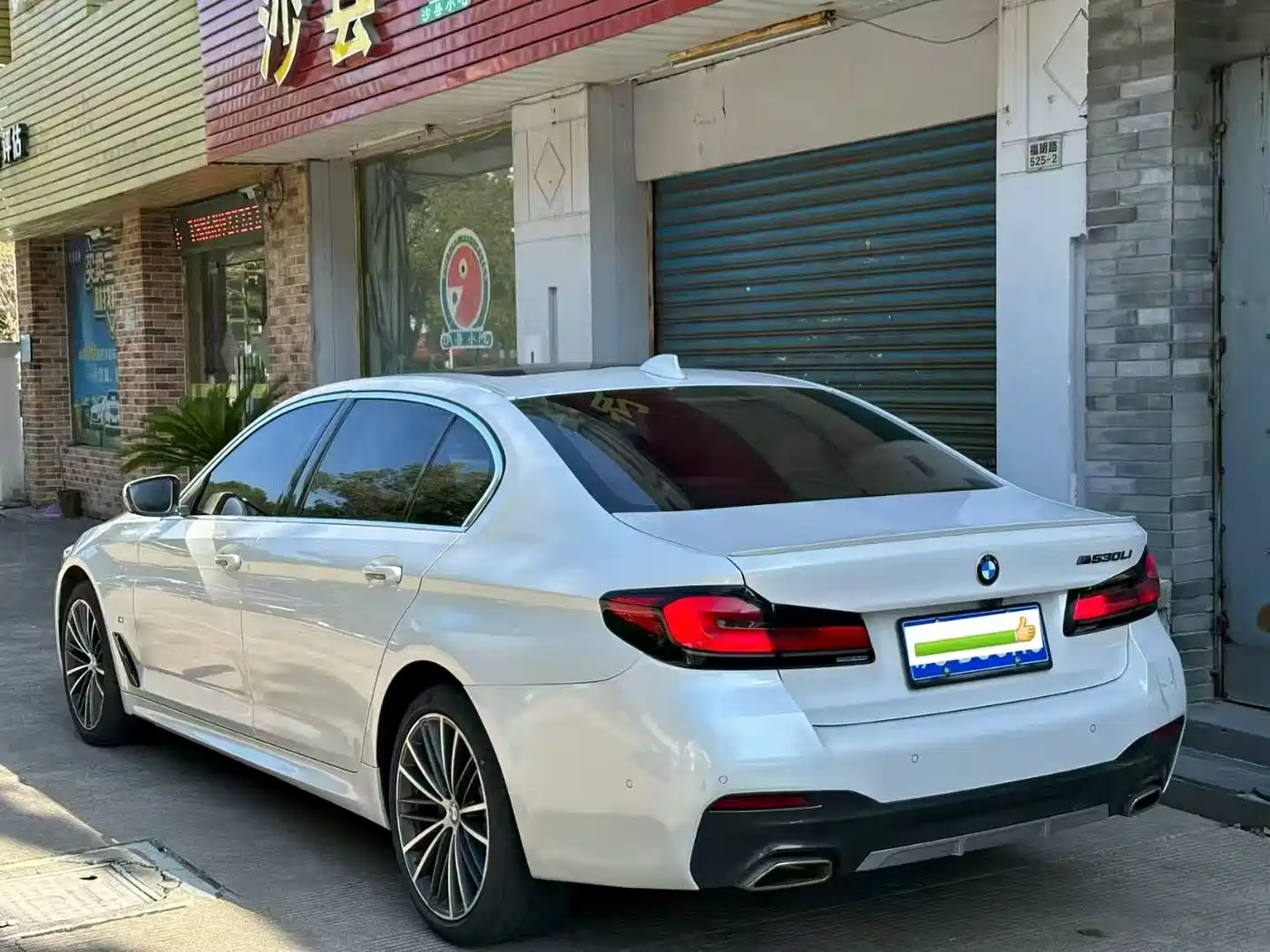 BMW 5 Series 2022 530Li xDrive M Sport Package фото 8