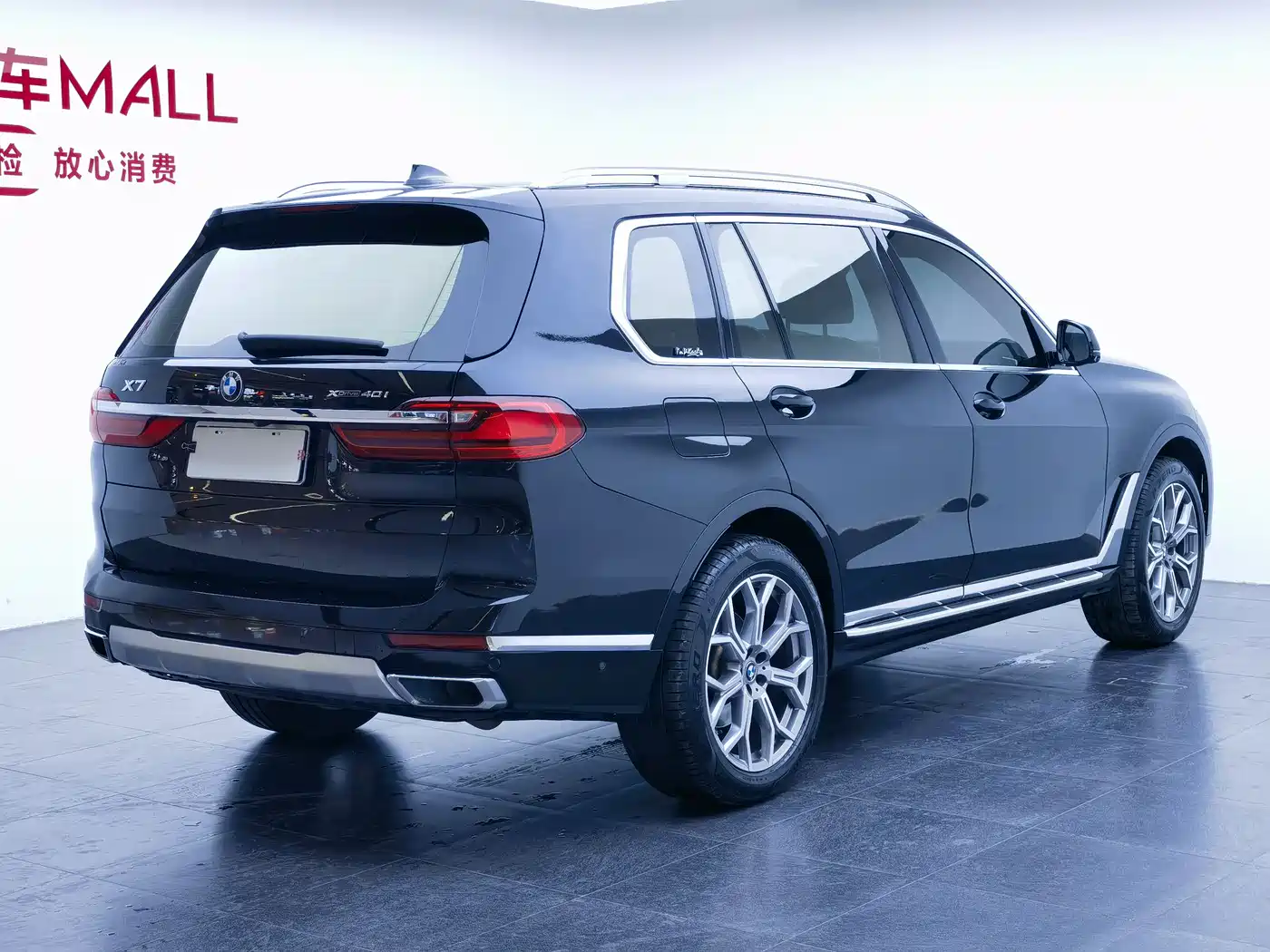 BMW X7 2022 xDrive40i Premium Luxury Package фото 5