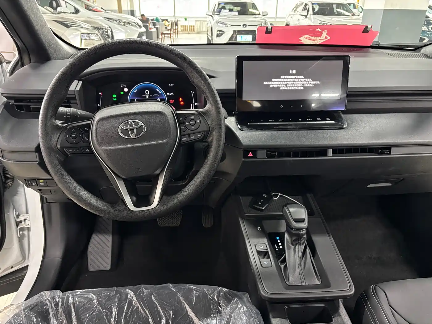 Toyota Frontlander 2026 2025 2.0L Smart Hybrid Base Version