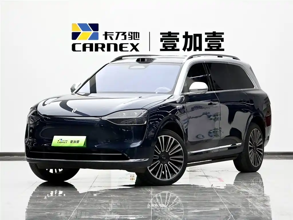 AITO Wenjie AITO M9 2025 Extended Range Ultra 52kWh 5-Seater