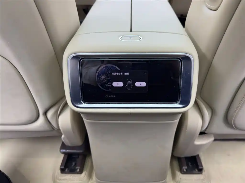 AITO Wenjie AITO M9 2025 Extended Range Ultra 52kWh 5-Seater фото 12