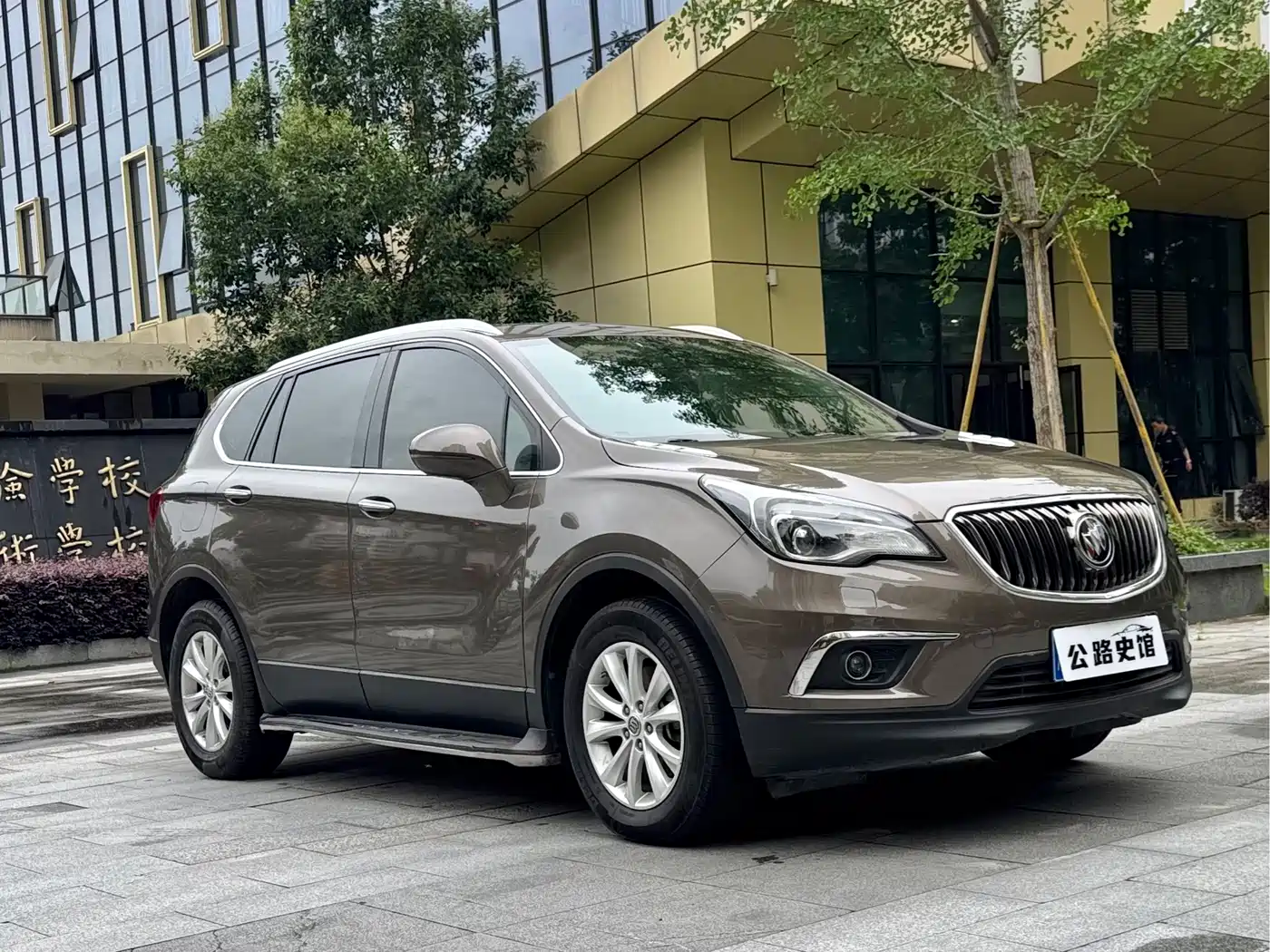 Buick Envision Plus 2015 2014 28T 4WD Luxury