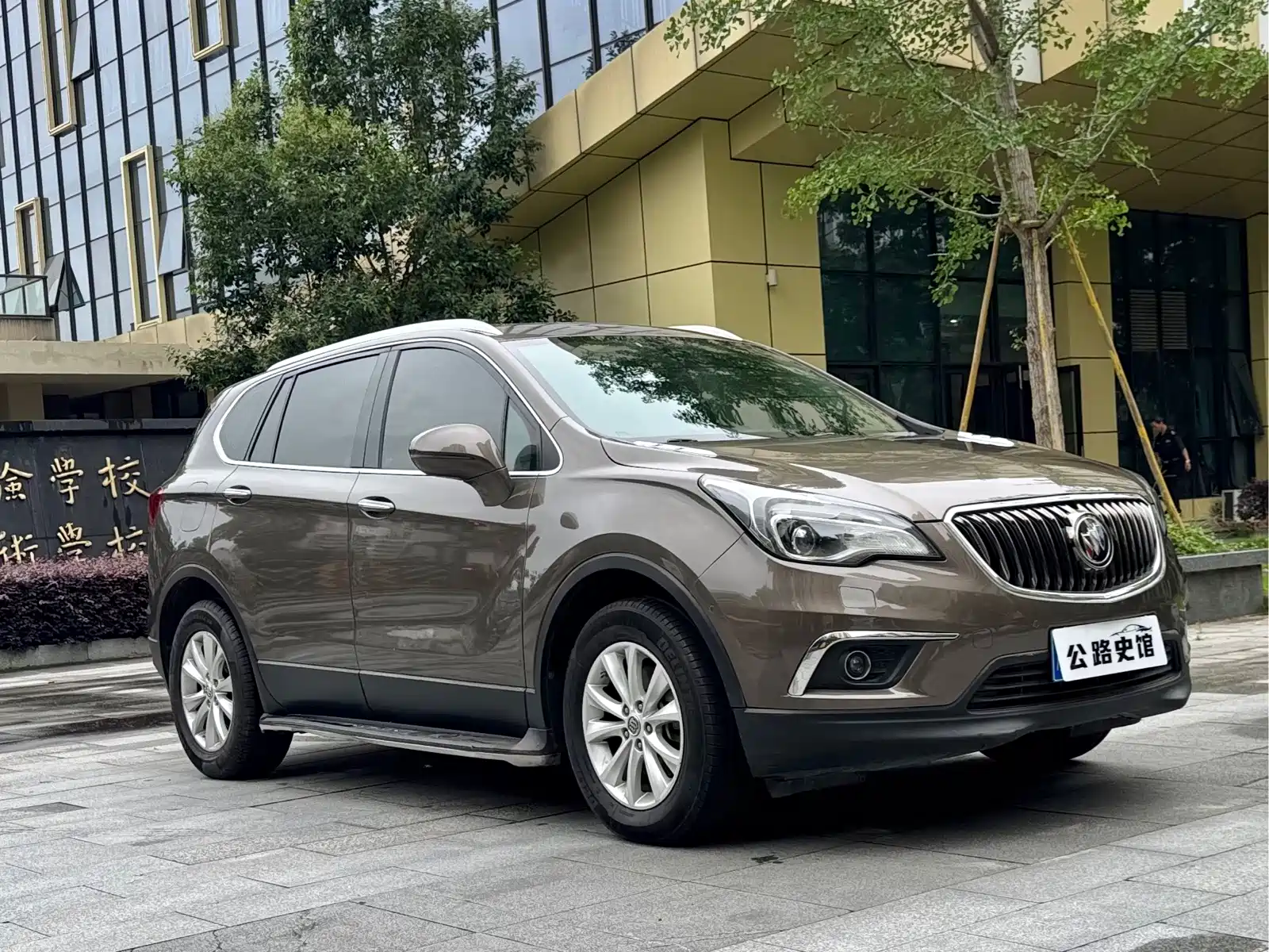 Photo 8 - Buick Envision Plus