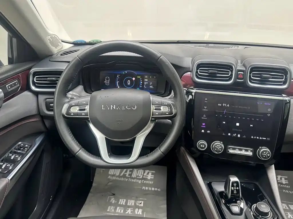 Lynk & Co 02 New Energy 2020 2019 Edition 1.5T PHEV Pro