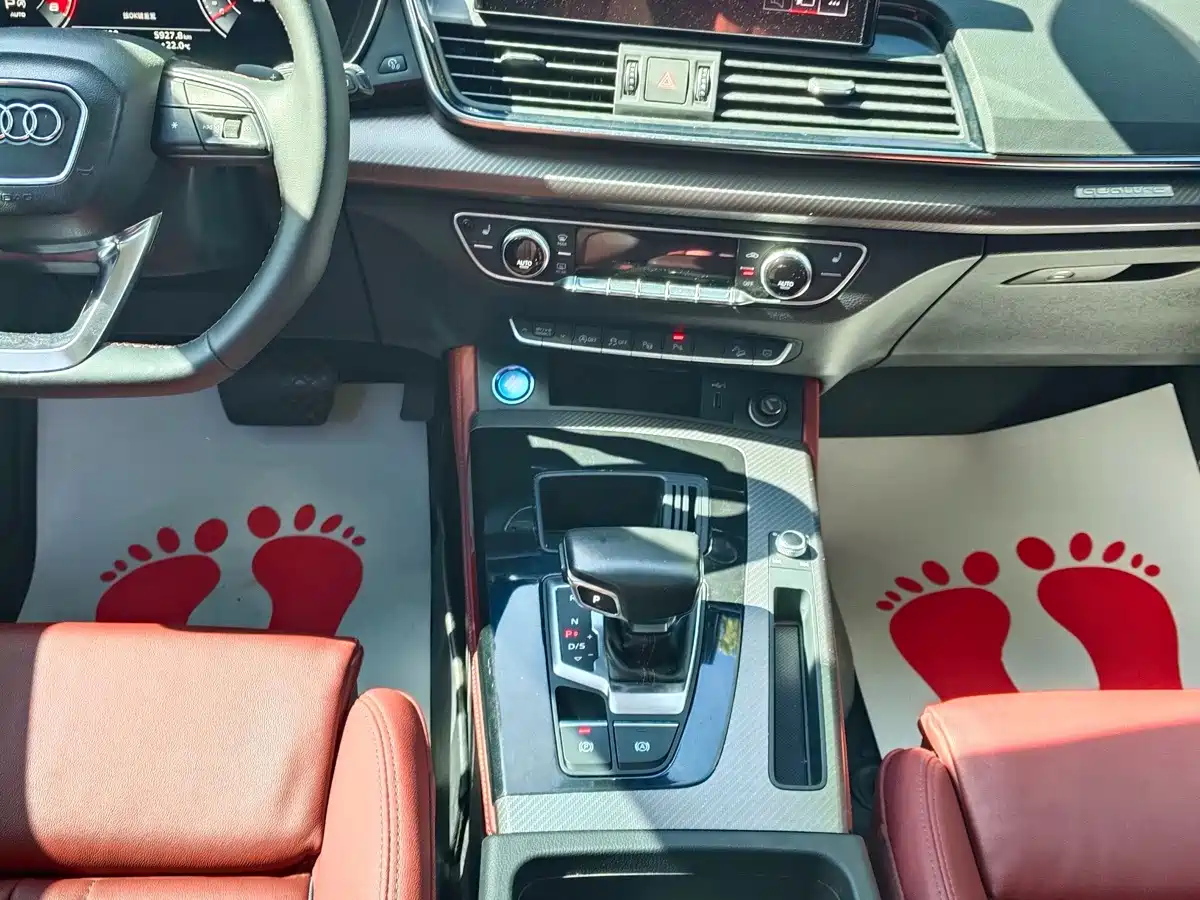 صورة 12 - Audi Q5L