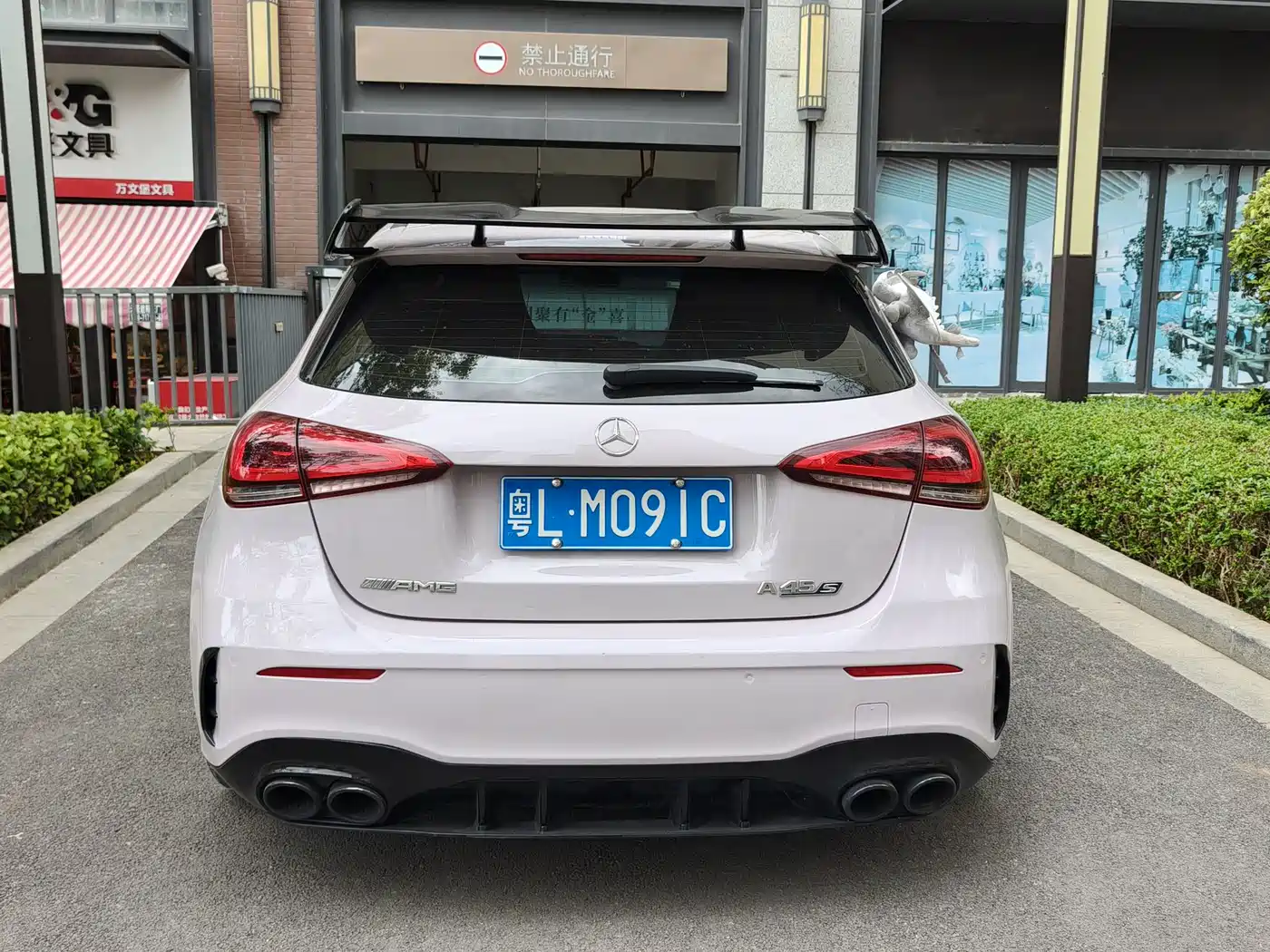 Mercedes-Benz A-Class AMG (Import) 2020 AMG A 35 4MATIC фото 5