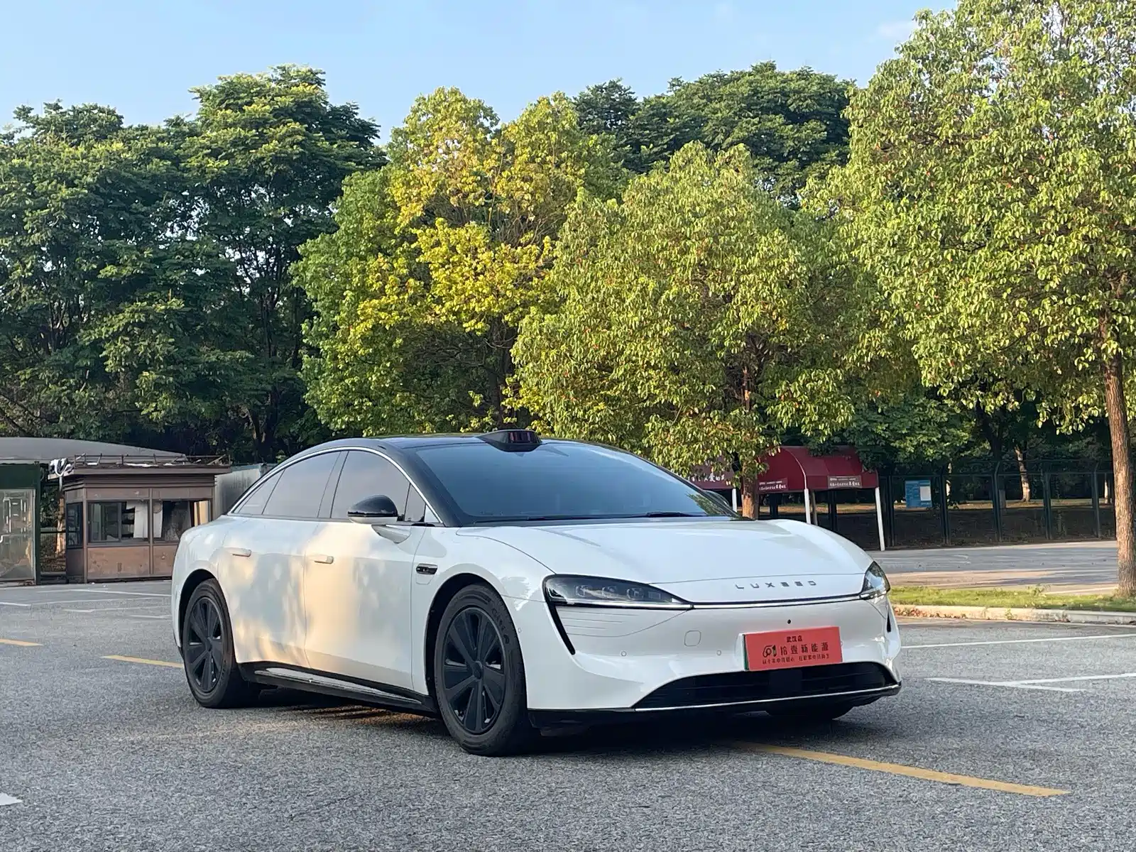 Фото 3 - Zhijie S7