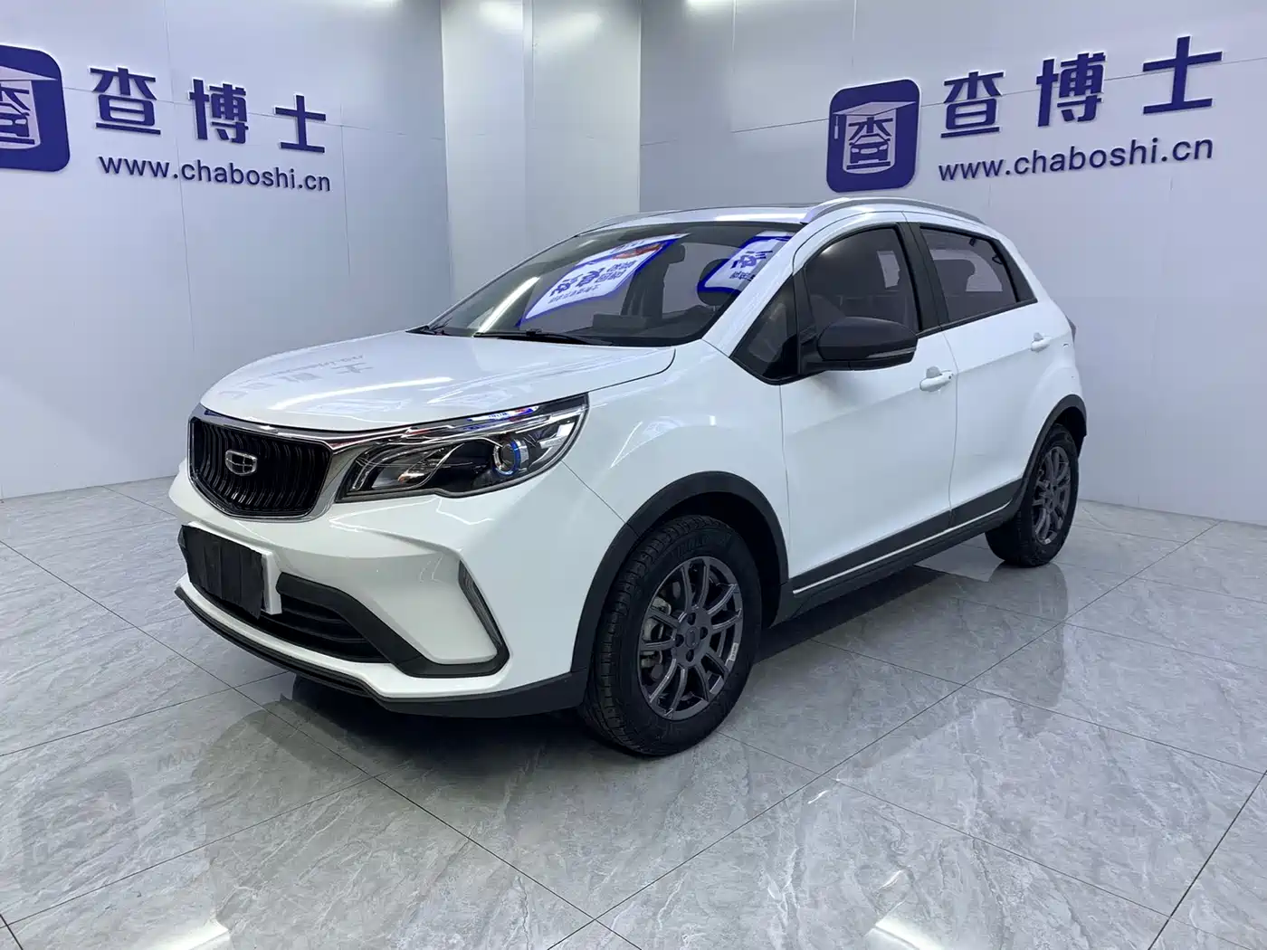 Geely Vision X3 2022 2021 PRO 1.5L CVT Premium