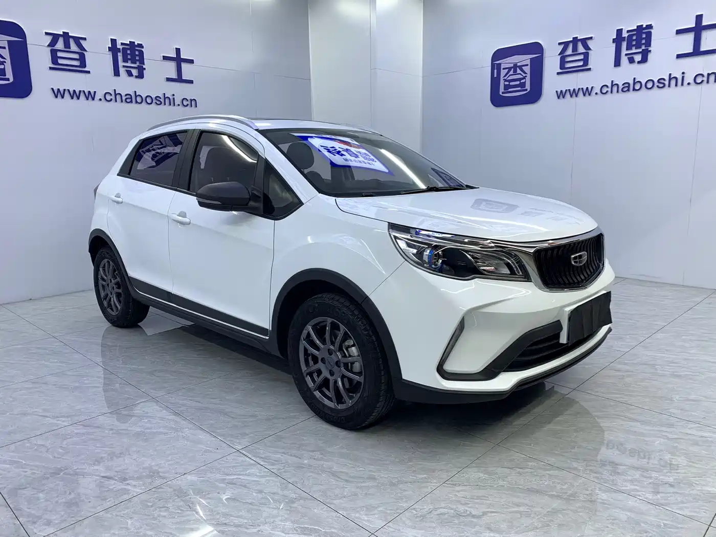 Geely Vision X3 2022 2021 PRO 1.5L CVT Premium