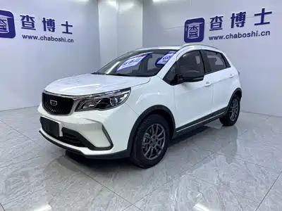 Geely Vision X3