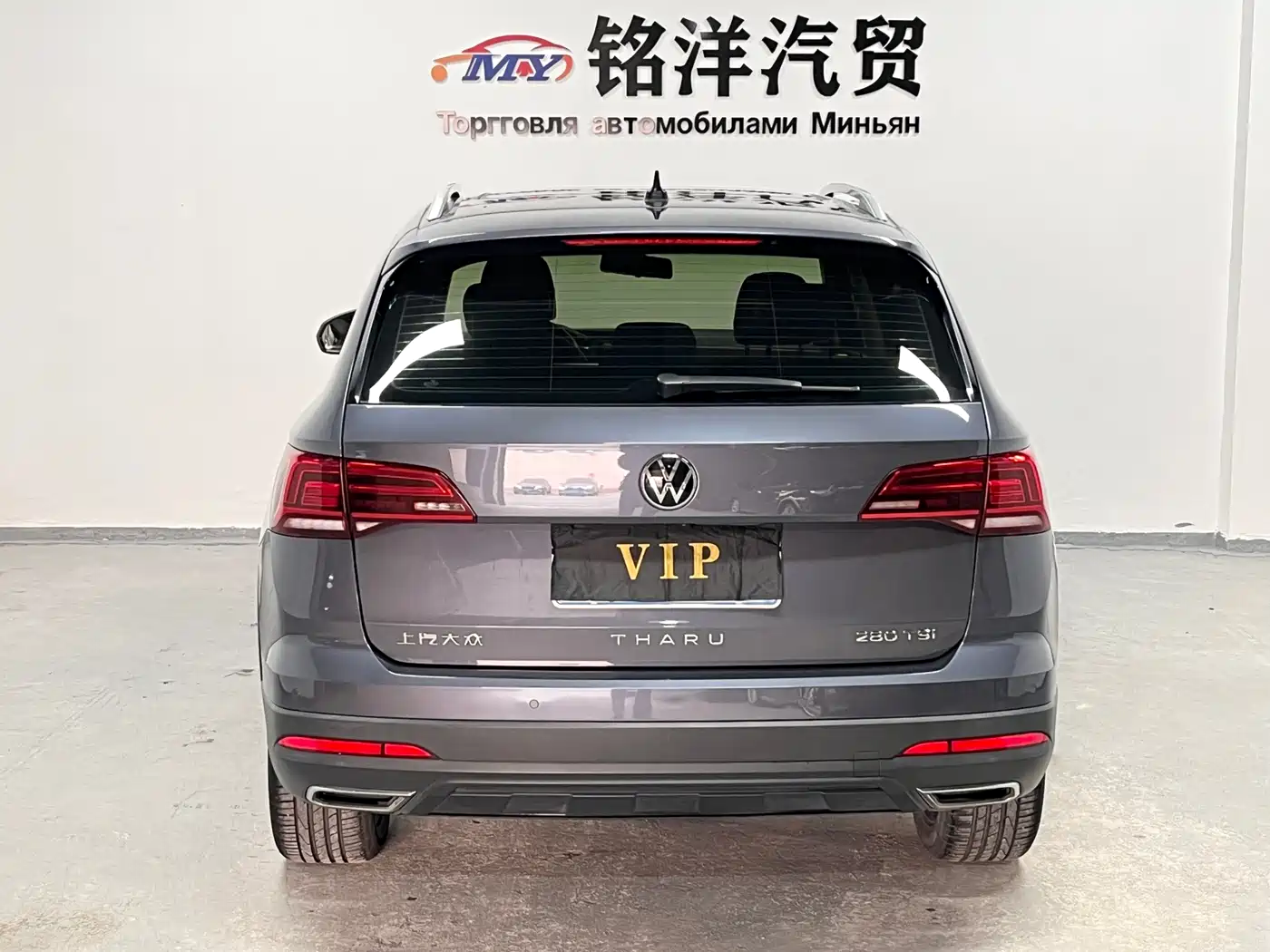 Volkswagen Tharu 2021 280TSI 2WD Luxury Plus фото 5
