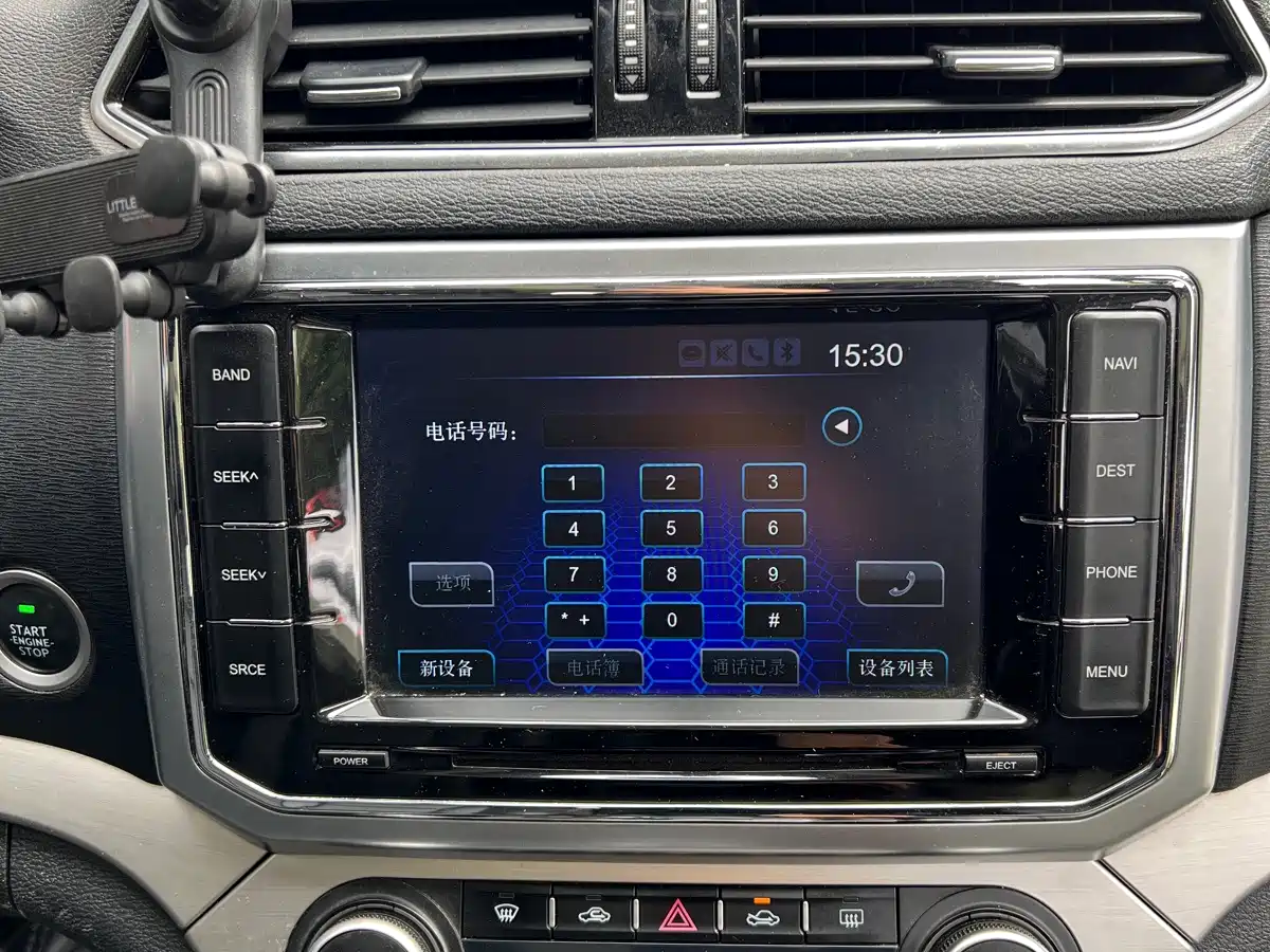 Photo 11 - Haval H6 Coupe