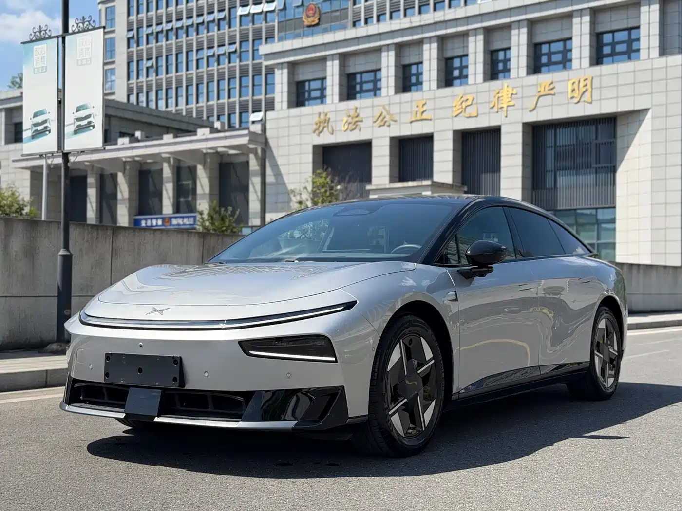 2026 XPeng P7+