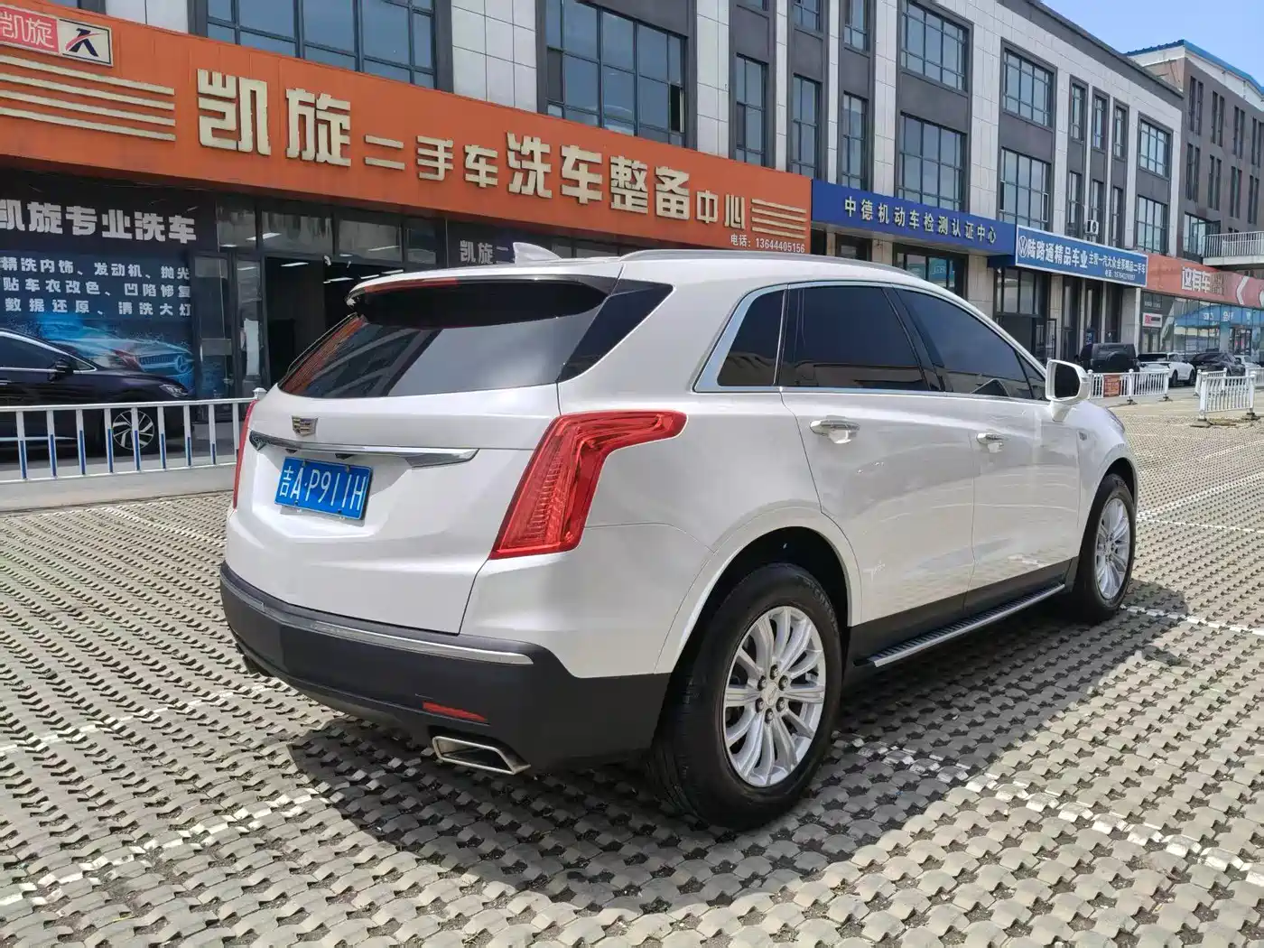 Cadillac XT5 2018 28E AWD Technology Model фото 9