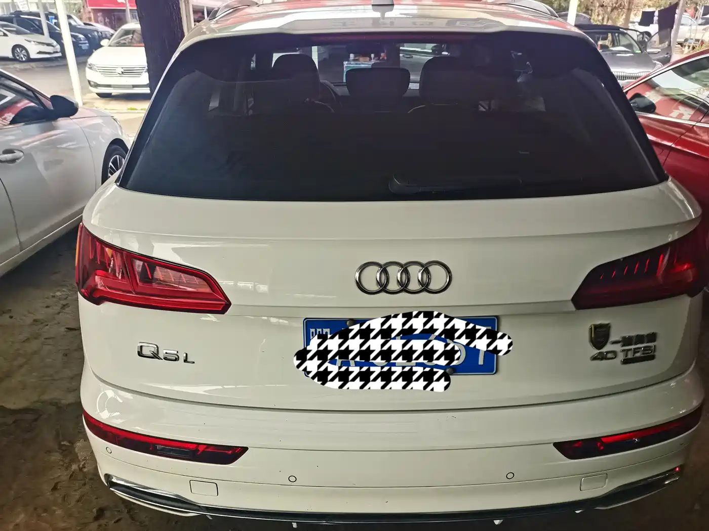 Audi Q5L 2020 40 TFSI Prestige Fashion фото 13