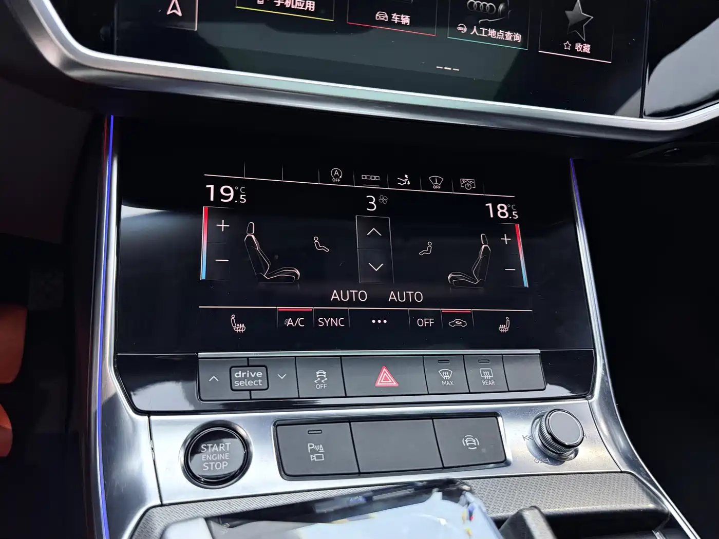 Audi A7 2021 45 TFSI Premium Selection фото 14
