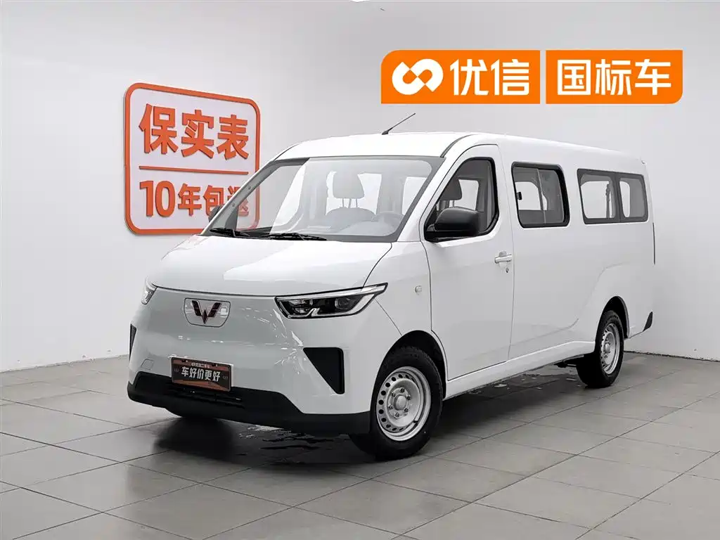 Wuling Motors Wuling Yangguang 2024 300KM Comfort Bus Version 75kW