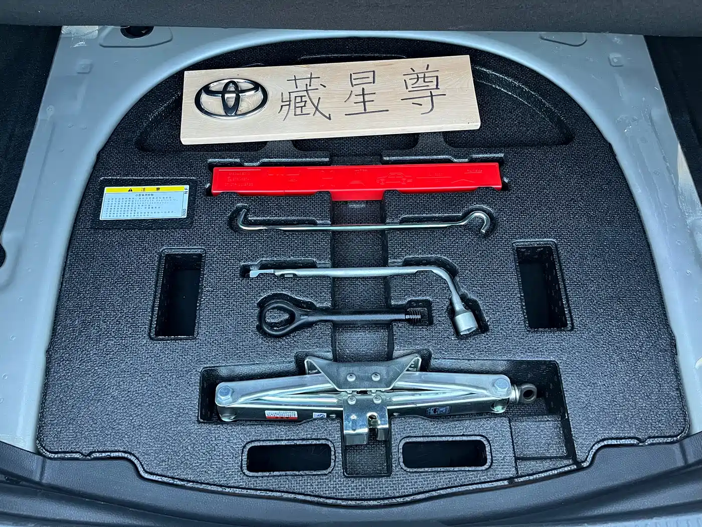 Toyota Camry 2019 2.0G Luxury (China V) фото 37