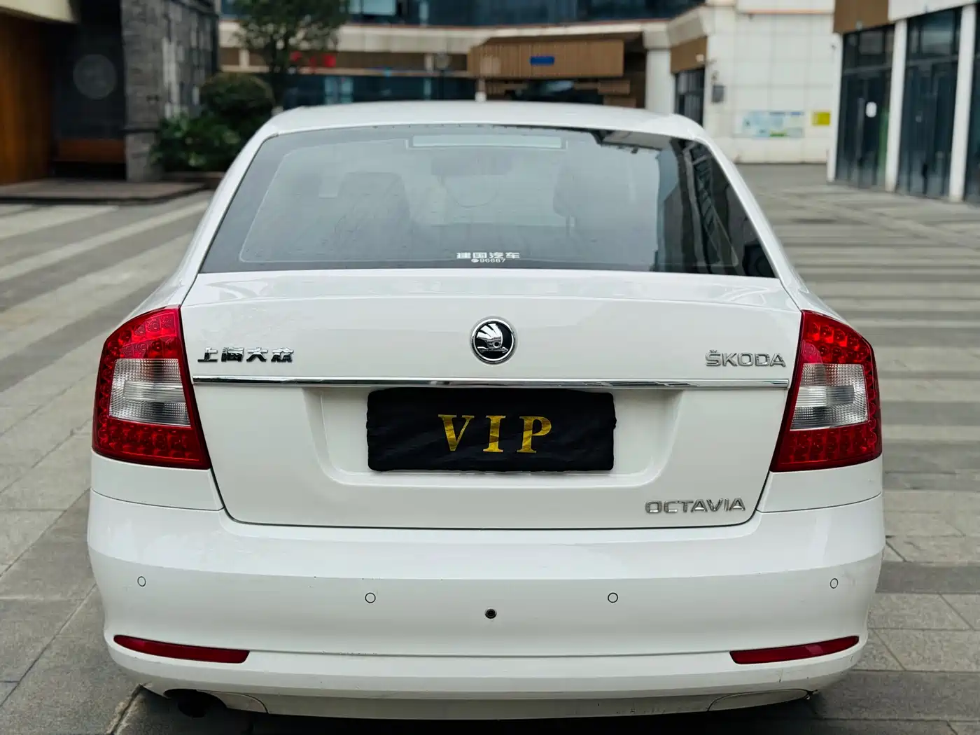 Škoda Octavia 2014 1.6L Auto Yijun Edition фото 7