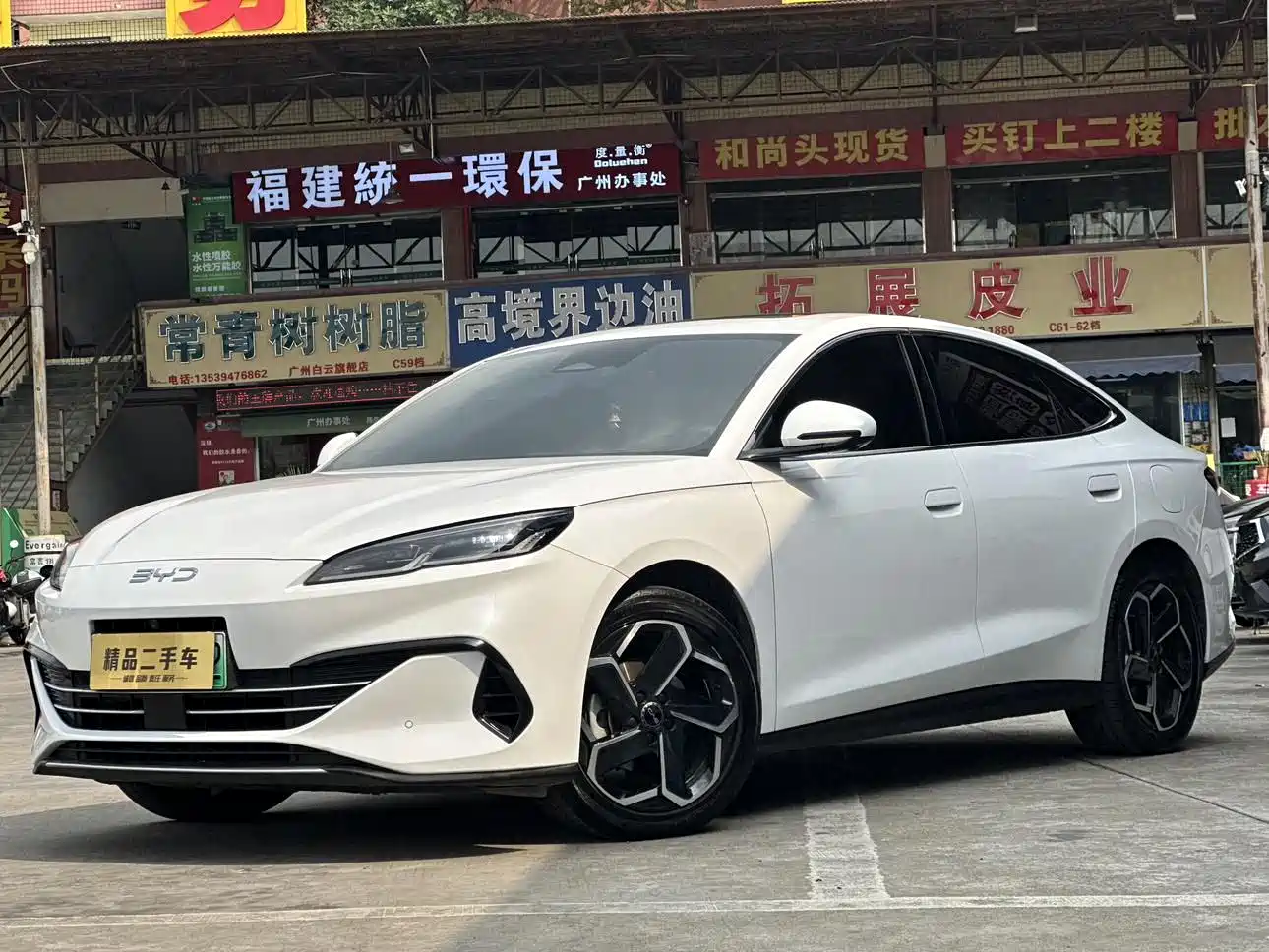 BYD SEAL 06 NEW ENERGY