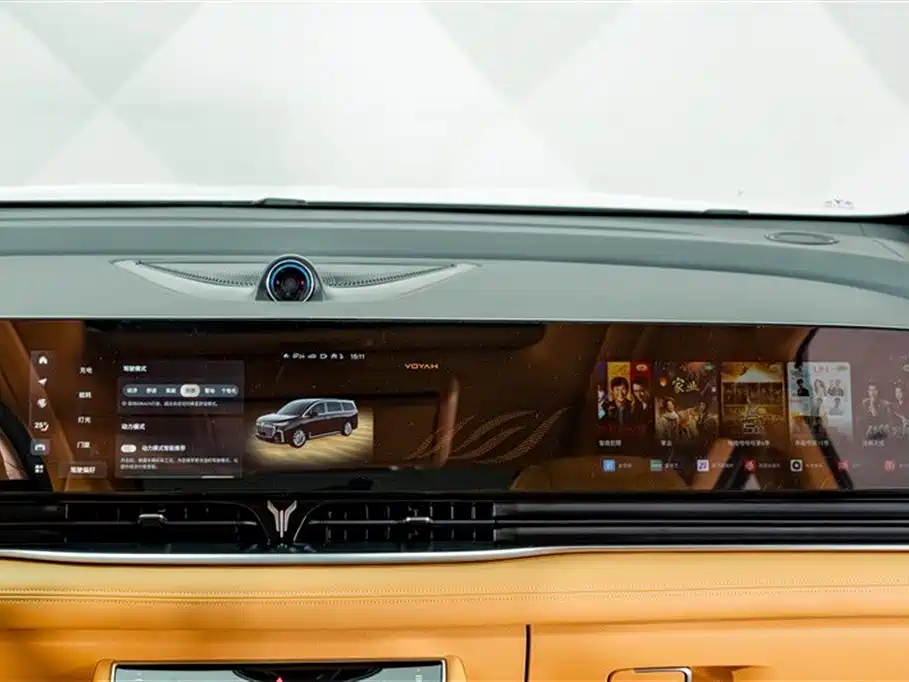 Voyah Auto Voyah Dreamer 2024 PHEV Extended Range Premium Edition фото 14