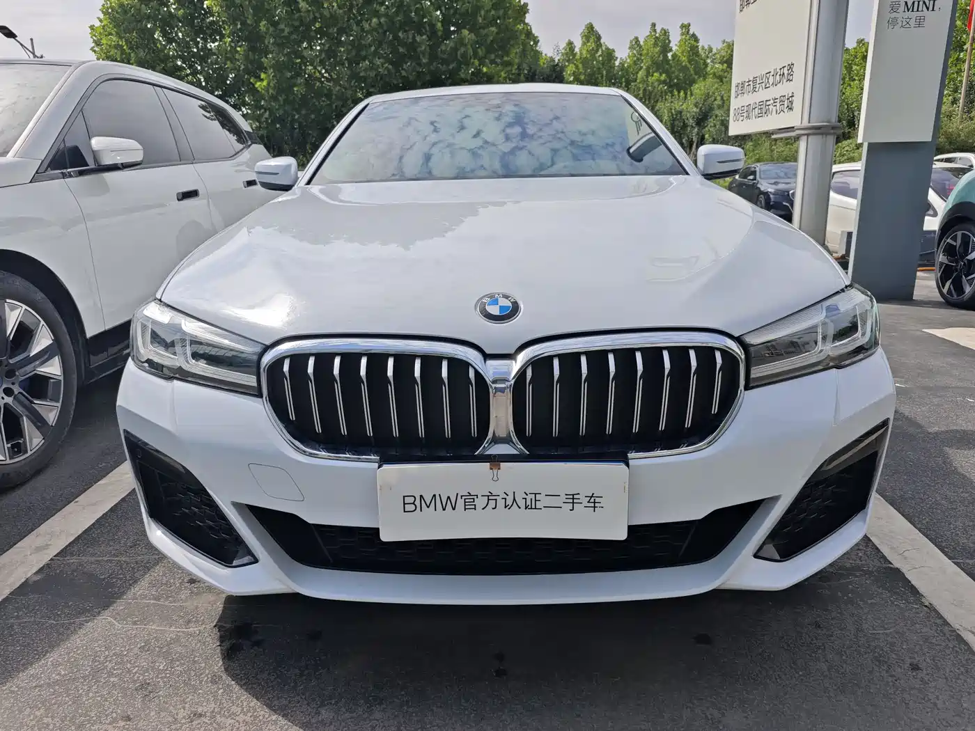 BMW 5 Series 2022 Model Second Facelift 525Li M Sport Package фото 2