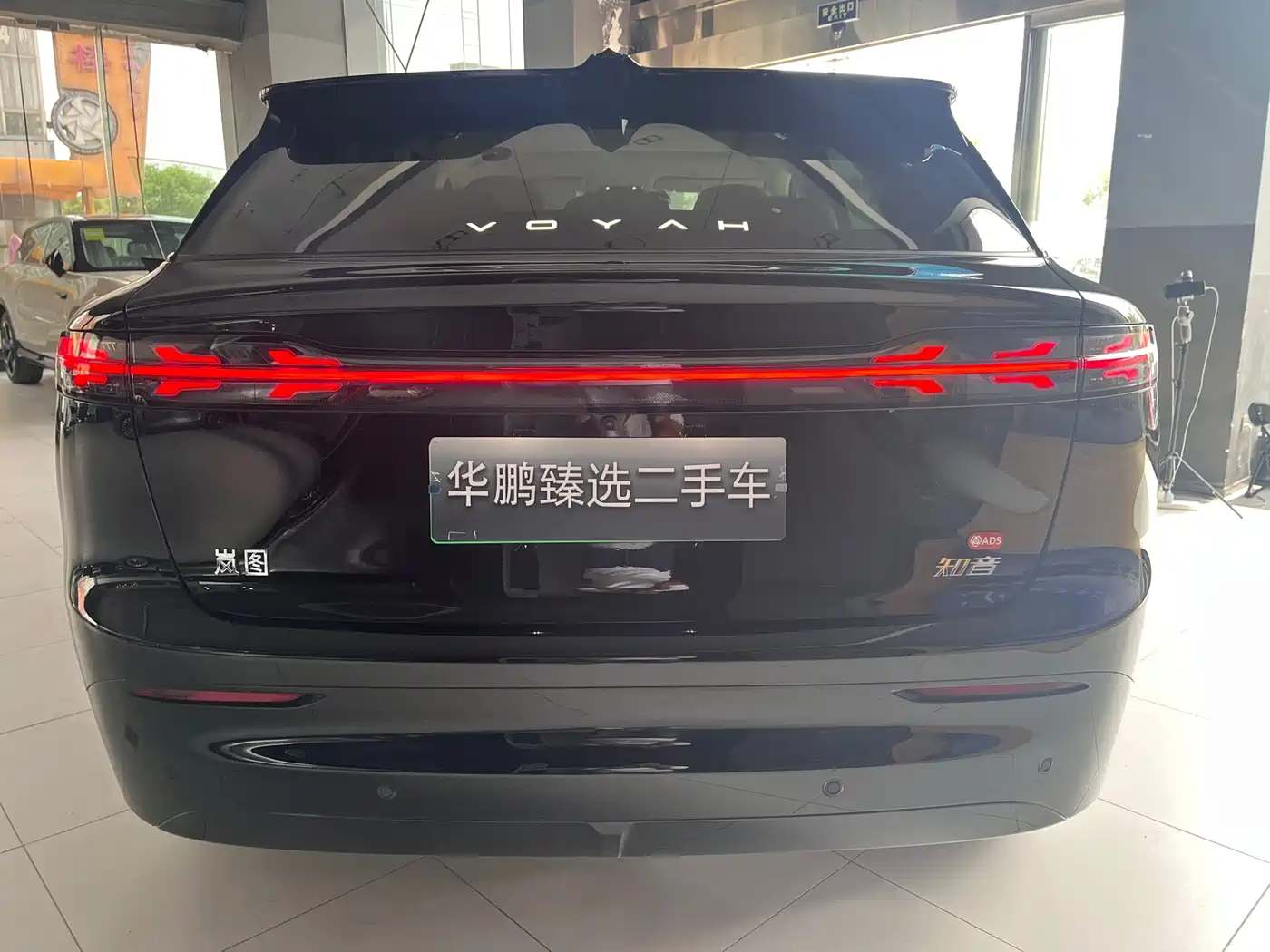 Voyah Auto Voyah Zhiyin 2025 Base фото 12