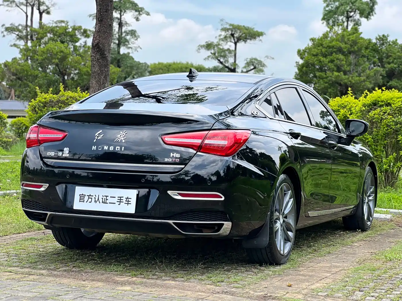 Hongqi H5 2018 Model 30TD Smart Connect Royal 60th Anniversary Edition фото 7