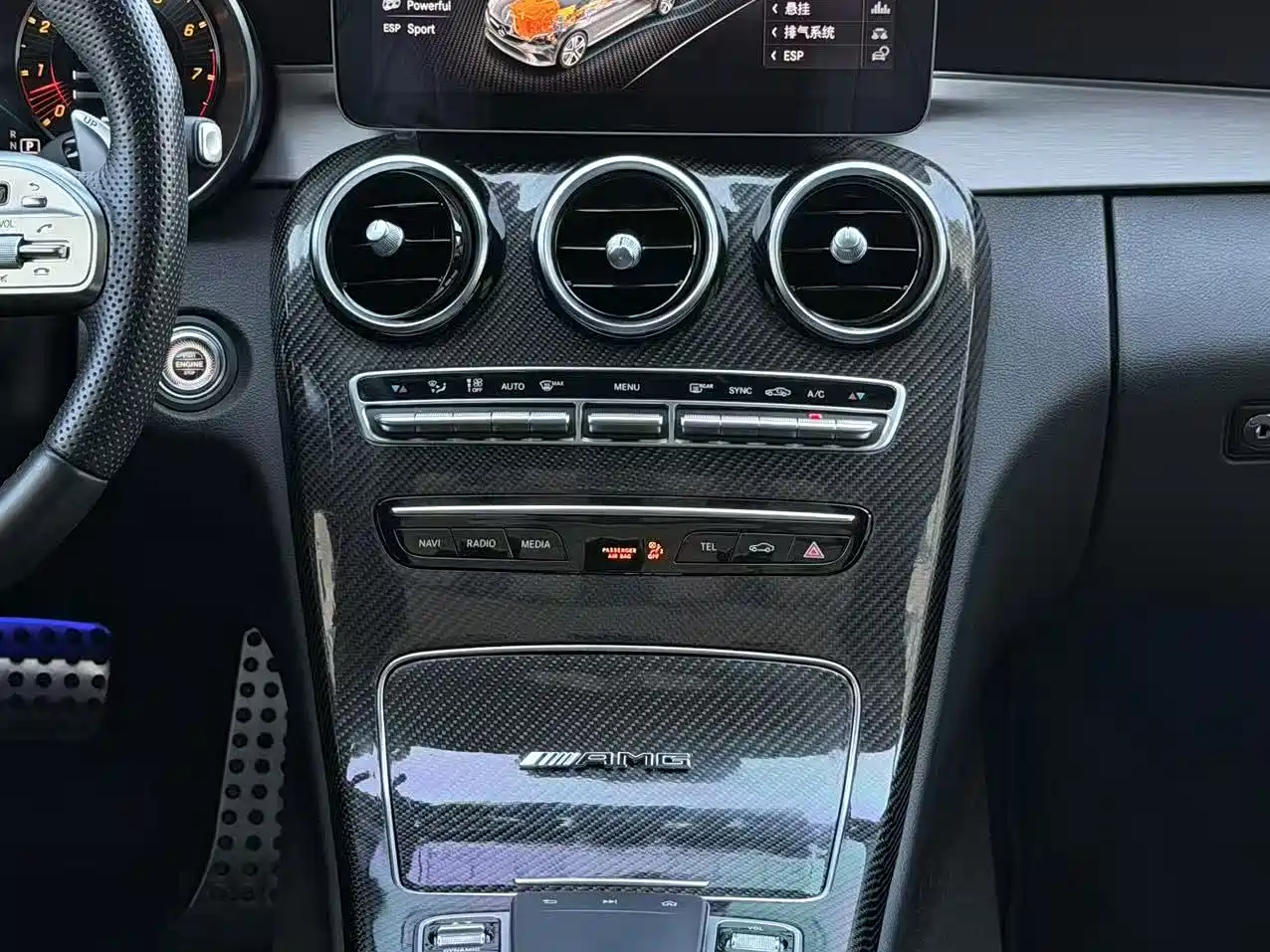 Mercedes-Benz C-Class AMG 2021 2021 AMG C 43 4MATIC Coupe