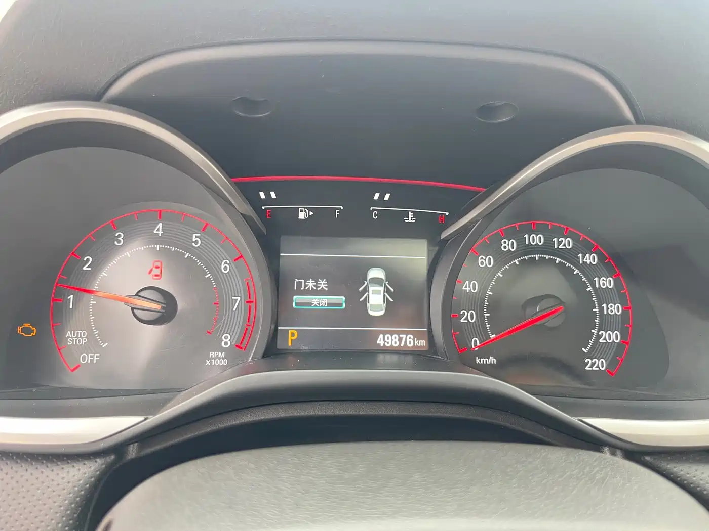 Chevrolet Monza 2020 Mild Hybrid RS 330T Automatic Smooth Edition фото 15