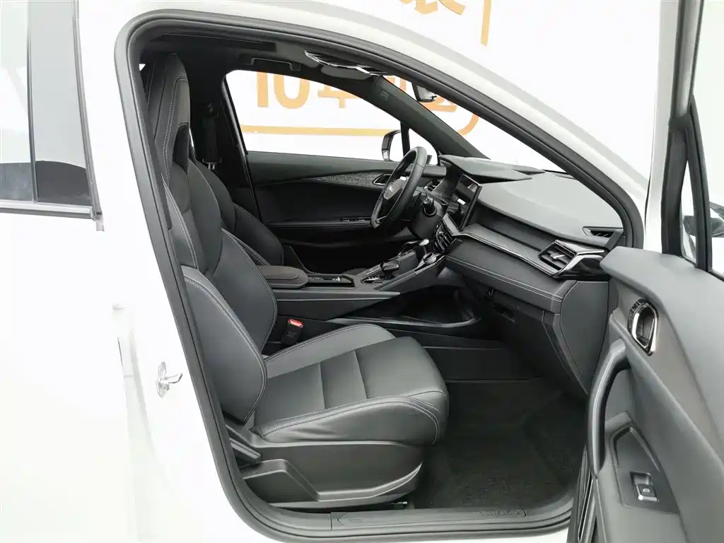 Lynk & Co 06 2023 Remix 1.5T Power Pro фото 23