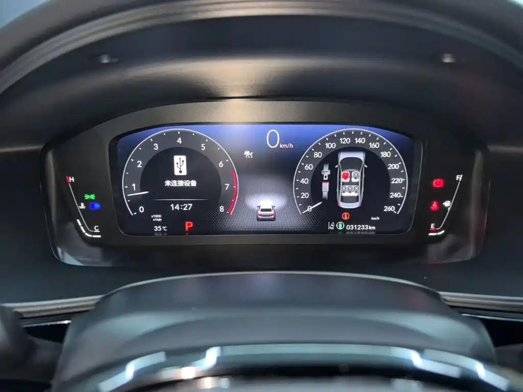 Honda Integra 2024 2023 240TURBO CVT Tech Edition