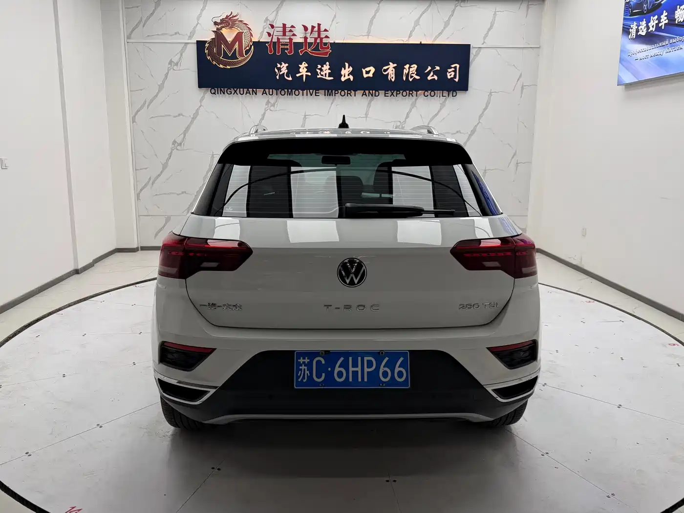 Volkswagen T-ROC 2022 280TSI DSG 2WD Elite PLUS фото 5