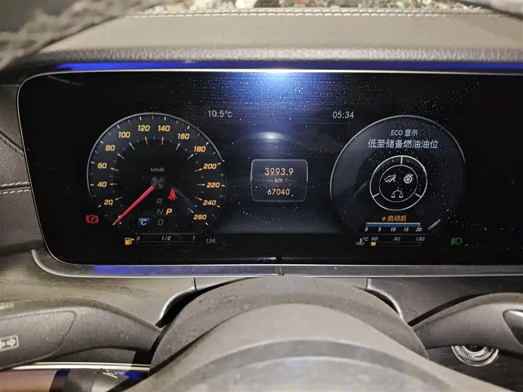 Mercedes-Benz E-Class 2019 E 300 L Sport Luxury фото 4