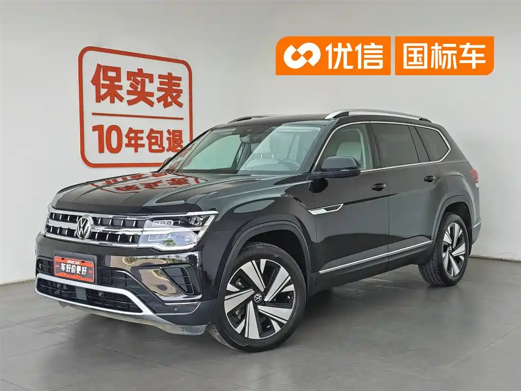 Volkswagen Teramont 2023 380TSI AWD Premium Luxury Edition