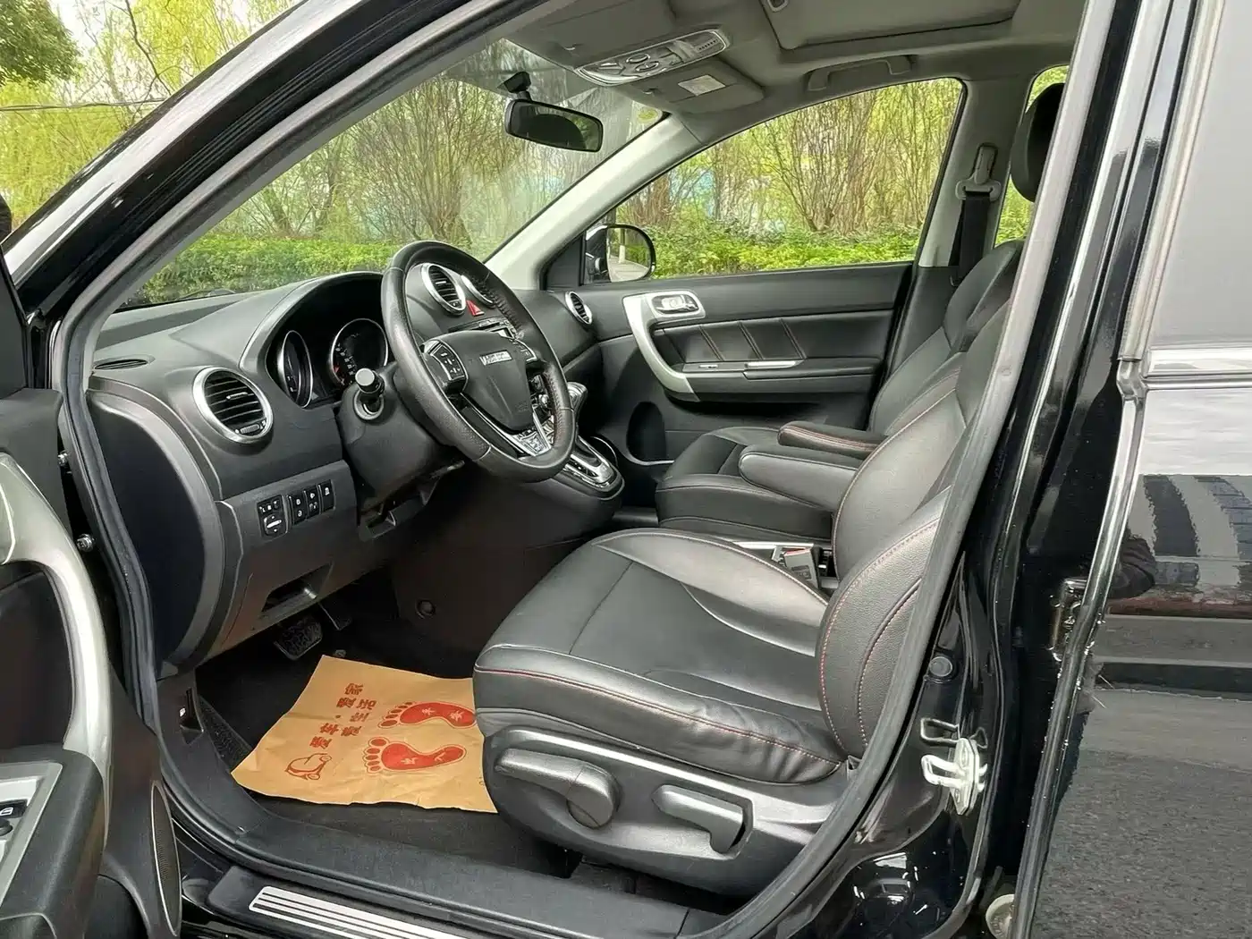 Фото 4 - Haval H6
