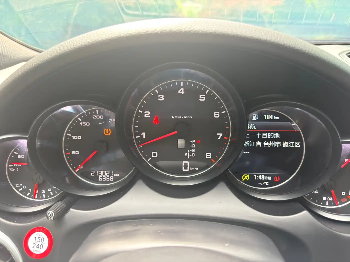 Porsche Cayenne 2016 Cayenne 3.0T фото 14