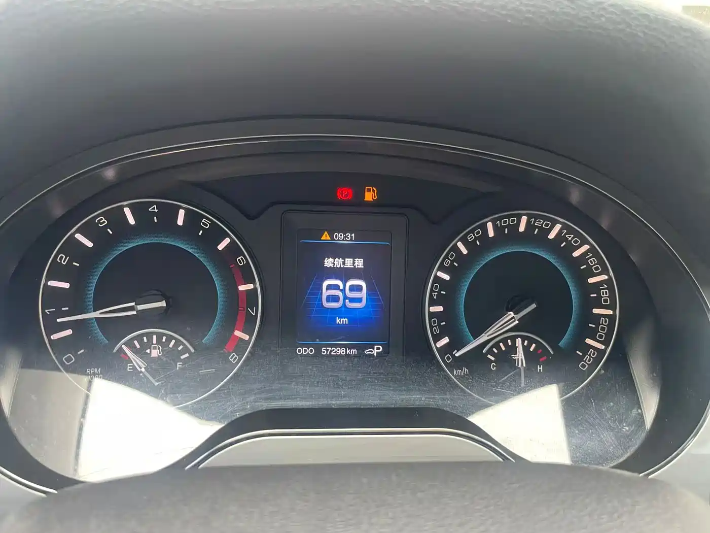 Фото 12 - Haval H2