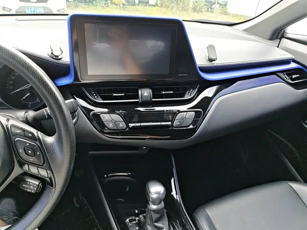 Toyota C-HR 2021 2020 Model 2.0L Leading