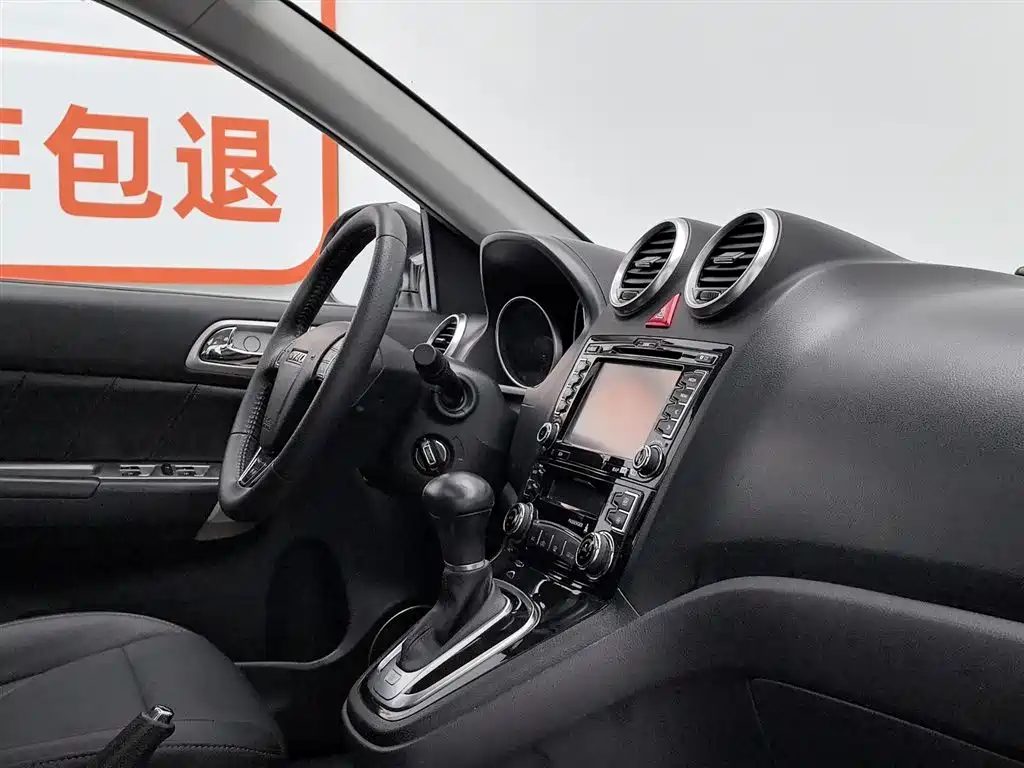 Haval H6 2016 Upgrade Edition 1.5T Automatic 2WD Elite Type фото 22