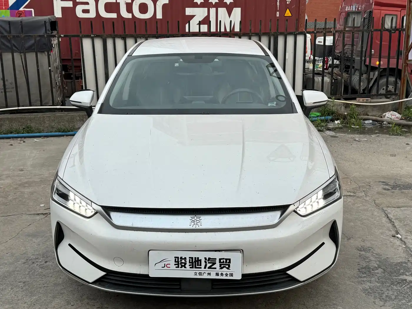 BYD Qin PLUS 2021 EV 420KM Travel Edition фото 2