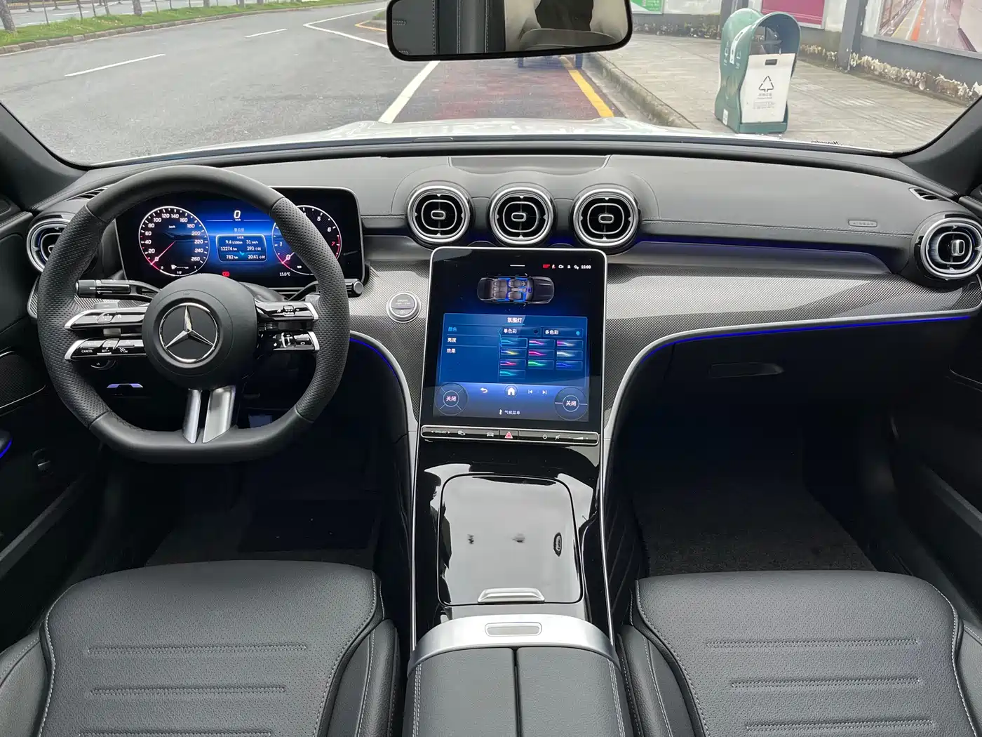 Mercedes-Benz C-Class 2025 2025 C 260 L Sport Edition