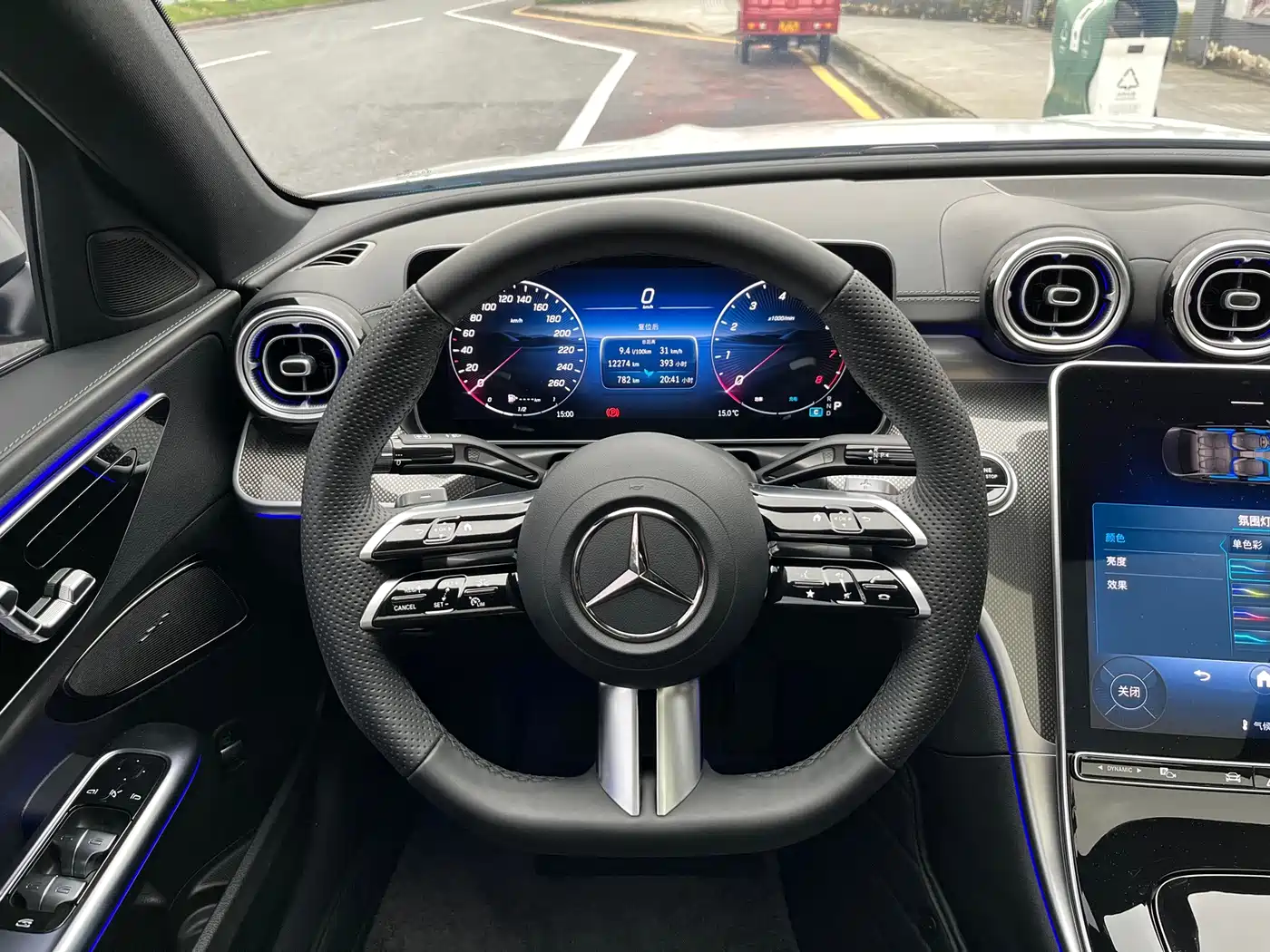Mercedes-Benz C-Class 2025 2025 C 260 L Sport Edition