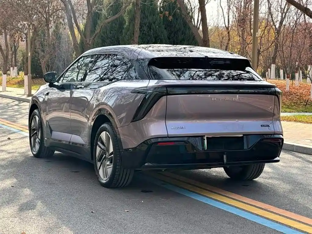 HiPhi GAO HE HIPHI Y