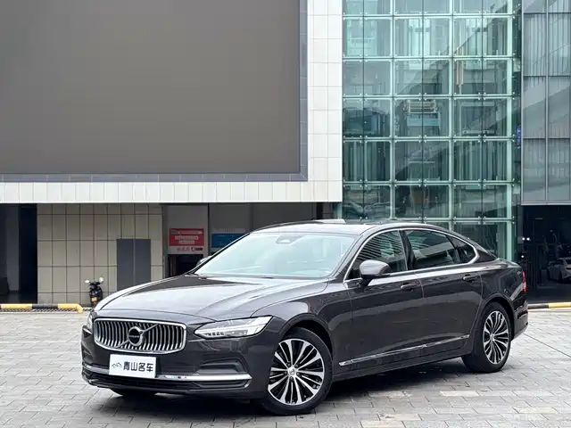Volvo S90 B5, Смарт Люкс