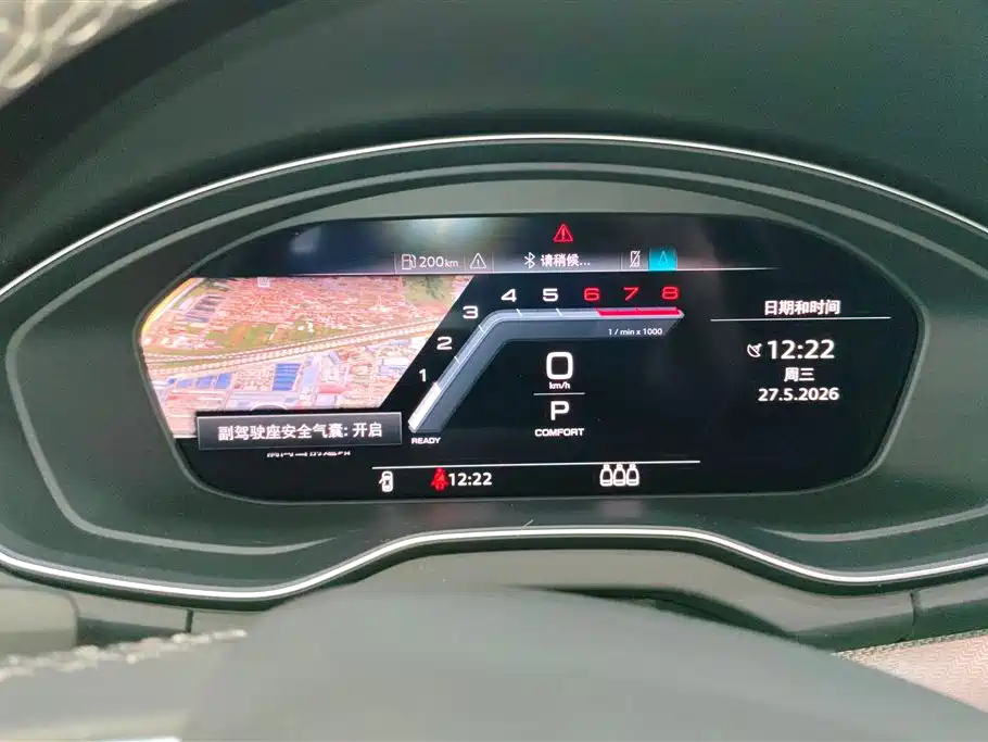 Audi Q5L 2023 40T Luxury Dynamic фото 14
